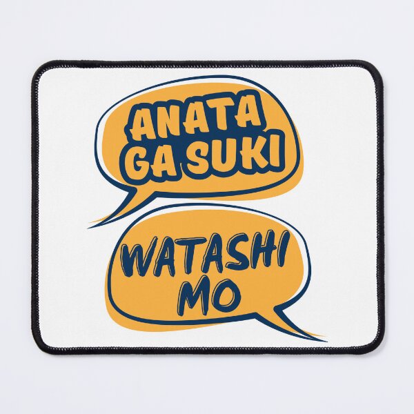 Item preview, Joker Out - Tokio - Anata Ga Suki designed and sold by humnoo.