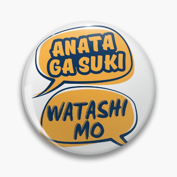 Item preview, Joker Out - Tokio - Anata Ga Suki designed and sold by humnoo.
