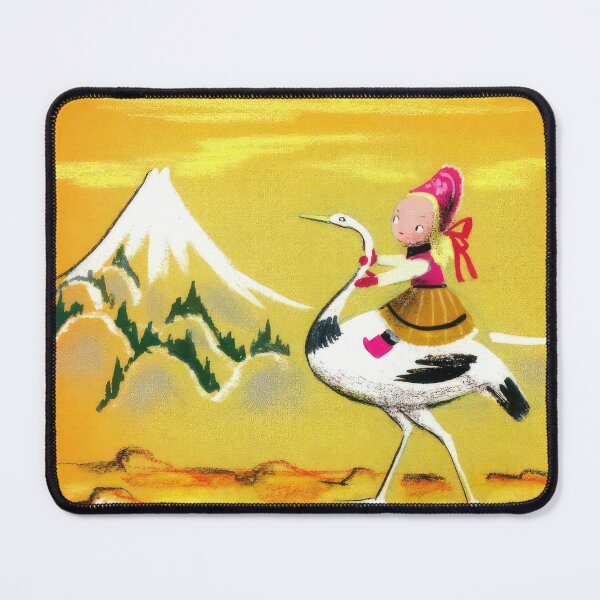Item preview, Mary Blair designed and sold by Dodram.