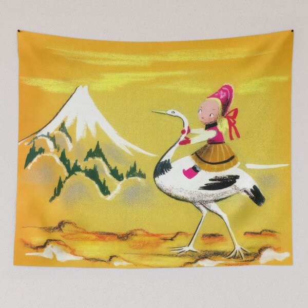 Item preview, Mary Blair designed and sold by Dodram.