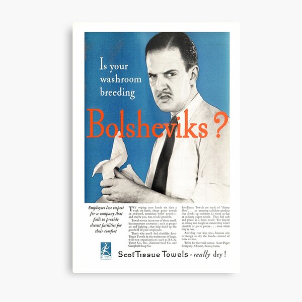 Item preview, Is Your Washroom Breeding Bolsheviks designed and sold by Hollerism.