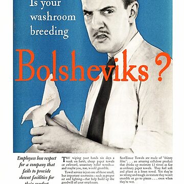 Aperçu de l'œuvre Vos toilettes engendrent-elles des bolcheviks de Hollerism