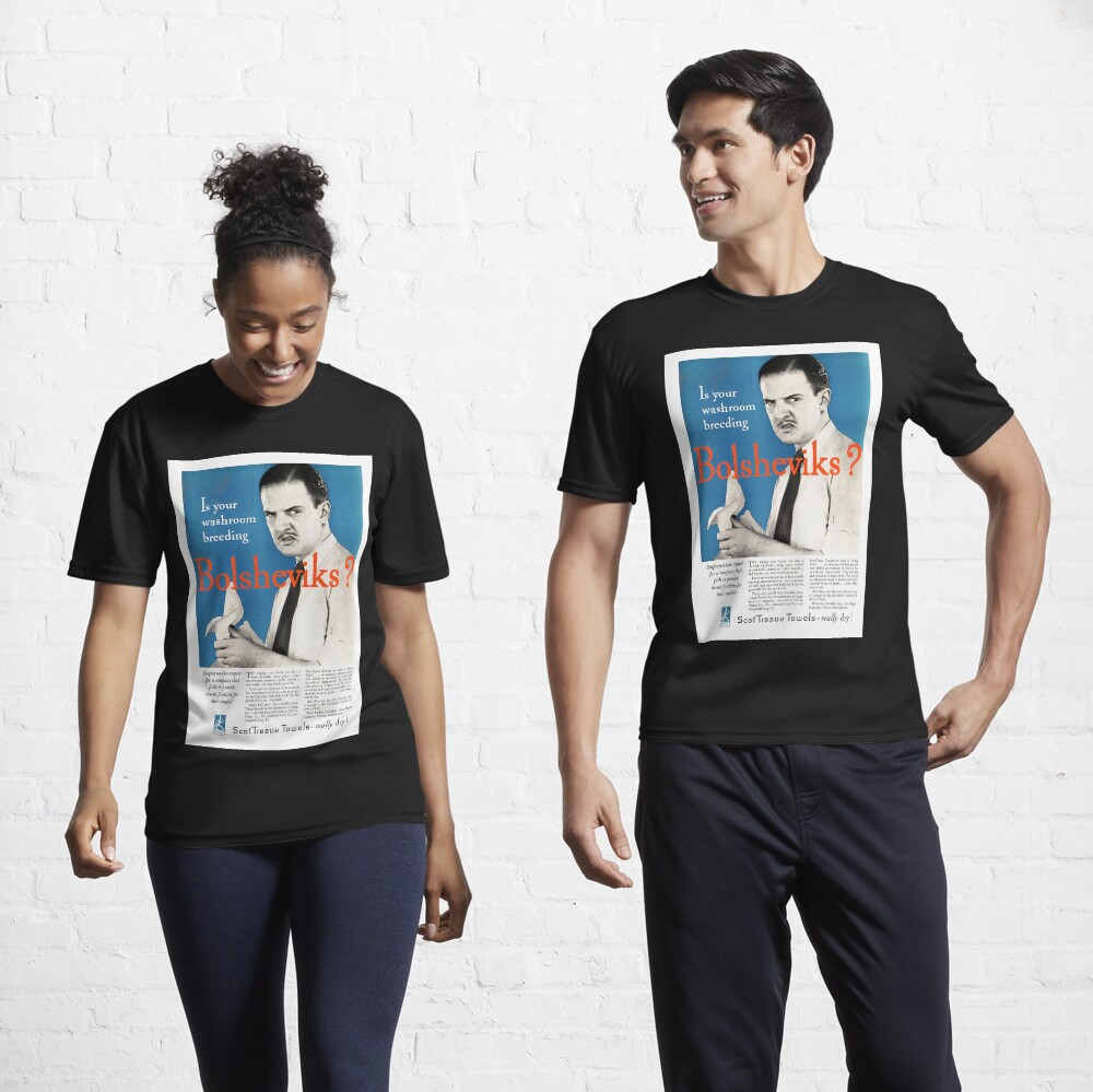 Aperçu de l'œuvre T-shirt respirant créée et vendue par Hollerism.