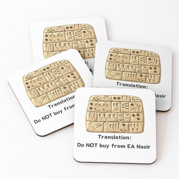 Item preview, EA Nasir designed and sold by PrivasSolutions.
