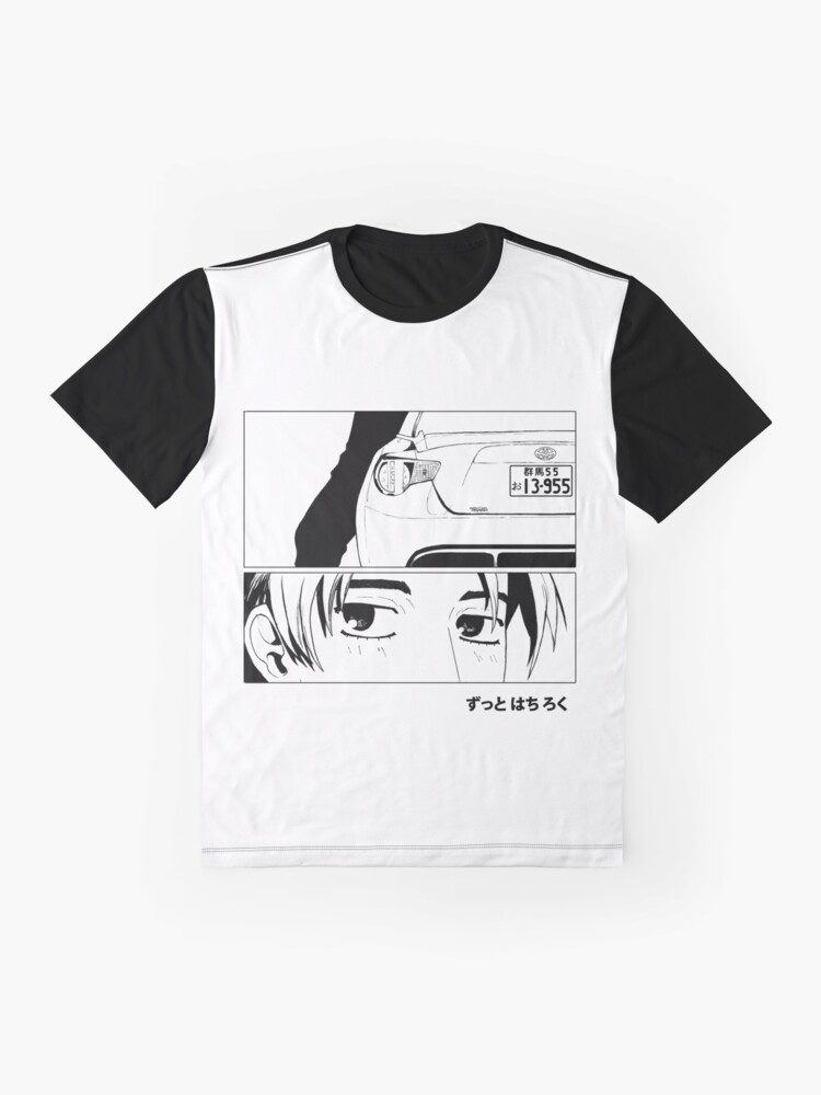 hachi roku t shirt