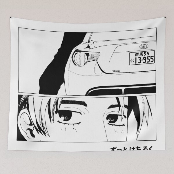 Item preview, Forever Hachi Roku designed and sold by bakayaro.