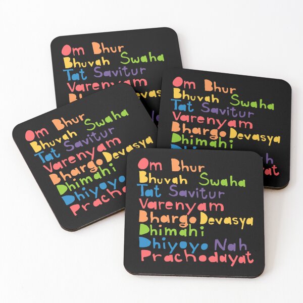 Item preview, Gayatri Mantra Healing Prayer - Sanskrit Mantra Meditation in colorful rainbow designed and sold by wordznart.
