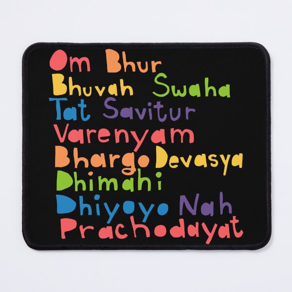 Item preview, Gayatri Mantra Healing Prayer - Sanskrit Mantra Meditation in colorful rainbow designed and sold by wordznart.