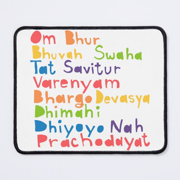 Item preview, Gayatri Mantra Healing Prayer - Sanskrit Mantra Meditation in colorful rainbow designed and sold by wordznart.