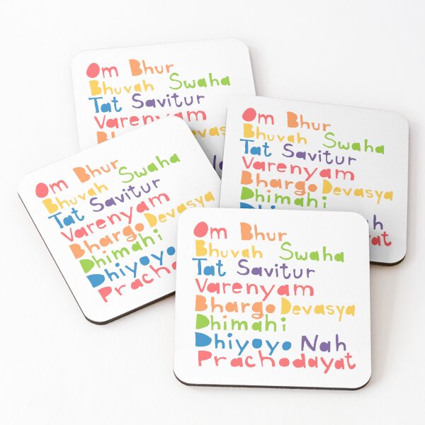 Item preview, Gayatri Mantra Healing Prayer - Sanskrit Mantra Meditation in colorful rainbow designed and sold by wordznart.