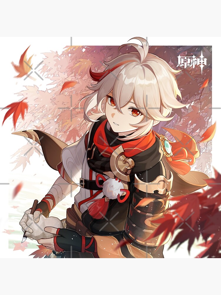 Genshin Impact - Kazuha Official Birthday Artwork 2023