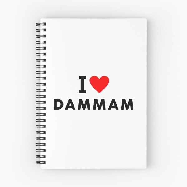 Item preview, Dammam Saudi Arabia designed and sold by tony4urban.