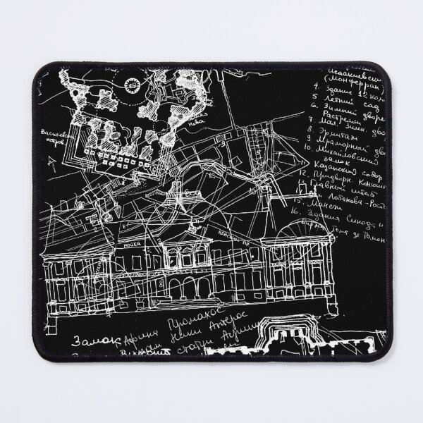 Item preview, architectural notes designed and sold by Marianna Tankelevich.