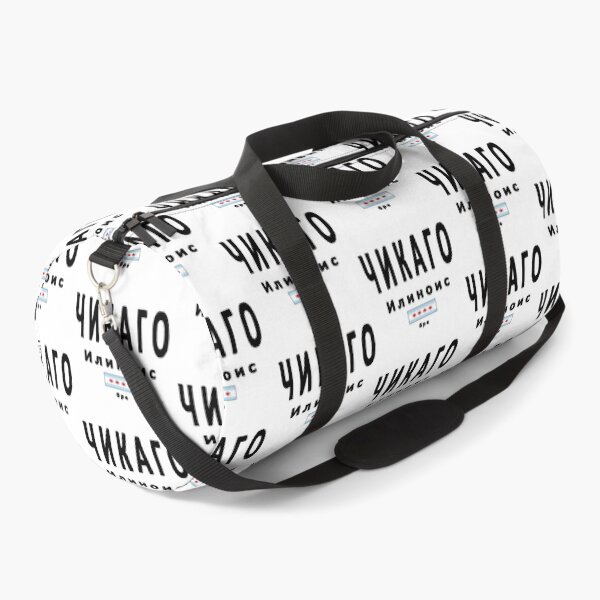 Item preview, Chicago designed and sold by 300Spikes.