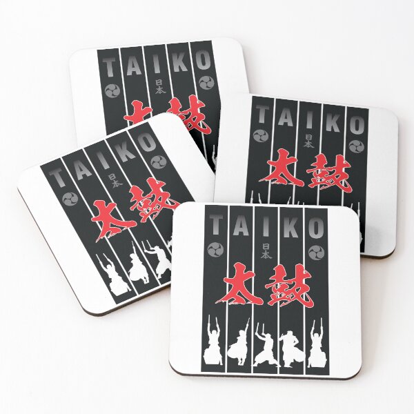Item preview, Taiko designed and sold by marcosty.