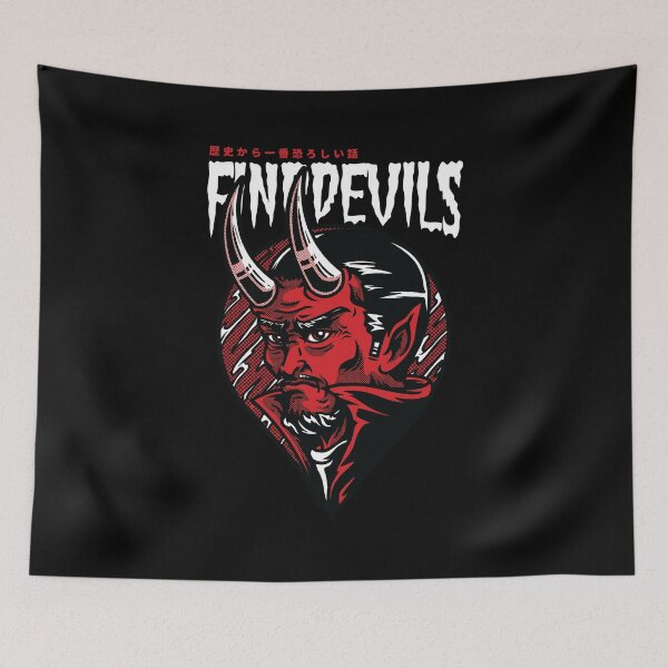 Item preview, 悪魔の探求 designed and sold by salimafrani.