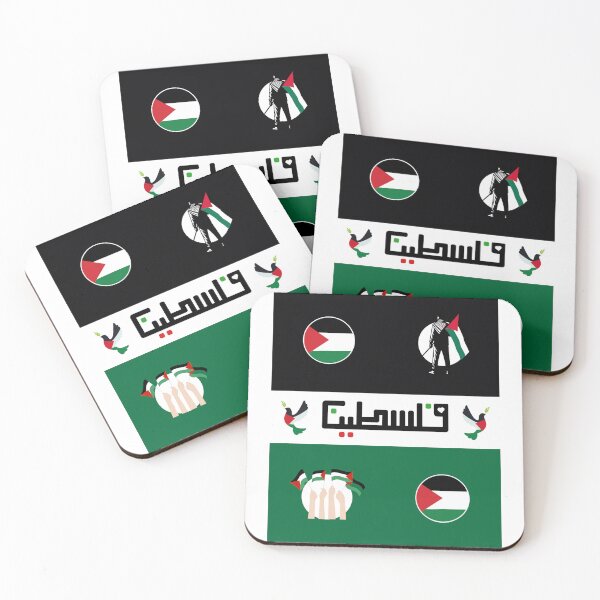 Item preview, Free Palestine designed and sold by tkel1.