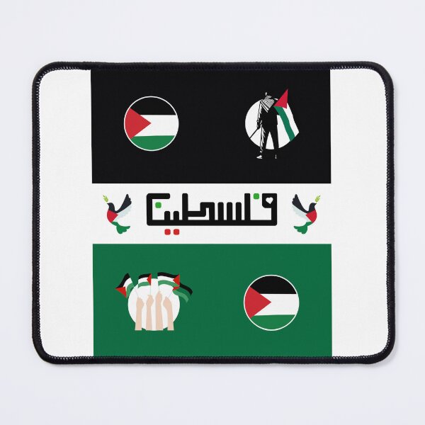 Item preview, Free Palestine designed and sold by tkel1.