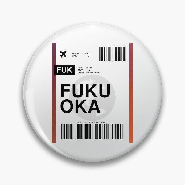 Item preview, Fukuoka Boarding Pass designed and sold by RabbitK.