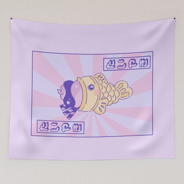 Item preview, taiyaki ice cream kawaii japan art designed and sold by Puuk.