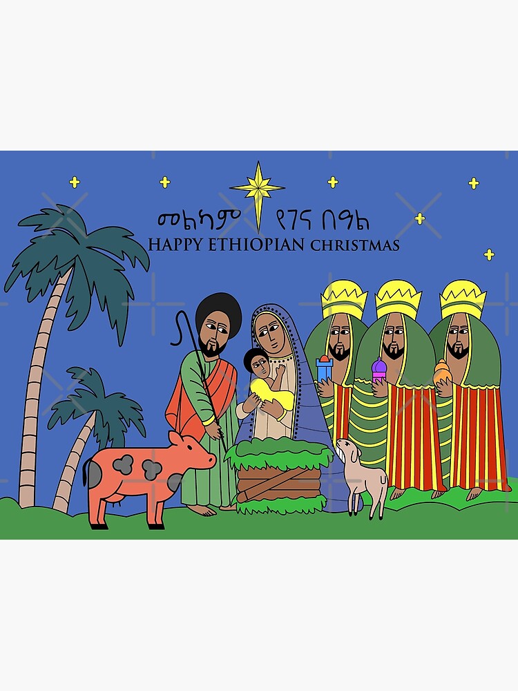 "Ethiopian Christmas Art" Greeting Card for Sale by Nahom Shiferaw