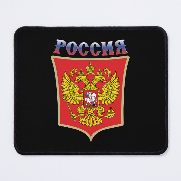 Item preview, The coat of arms of Russia designed and sold by portokalis.
