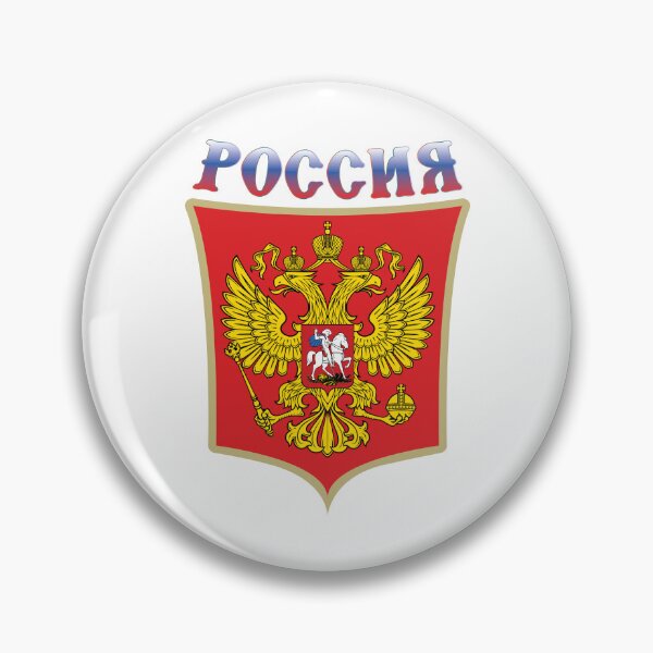 Item preview, The coat of arms of Russia designed and sold by portokalis.