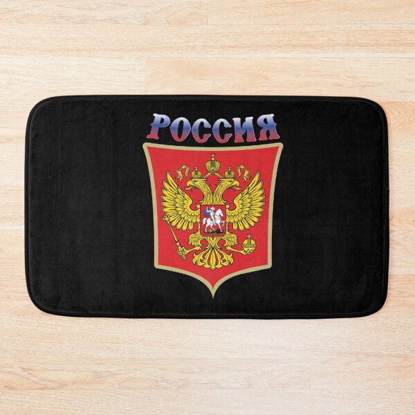 Item preview, The coat of arms of Russia designed and sold by portokalis.