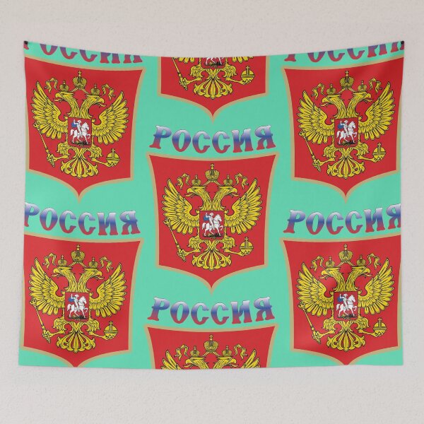 Item preview, The coat of arms of Russia designed and sold by portokalis.