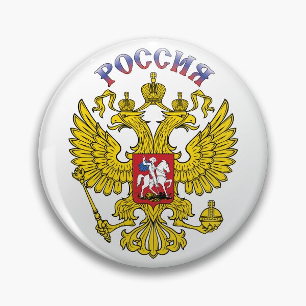 Item preview, The coat of arms of Russia designed and sold by portokalis.