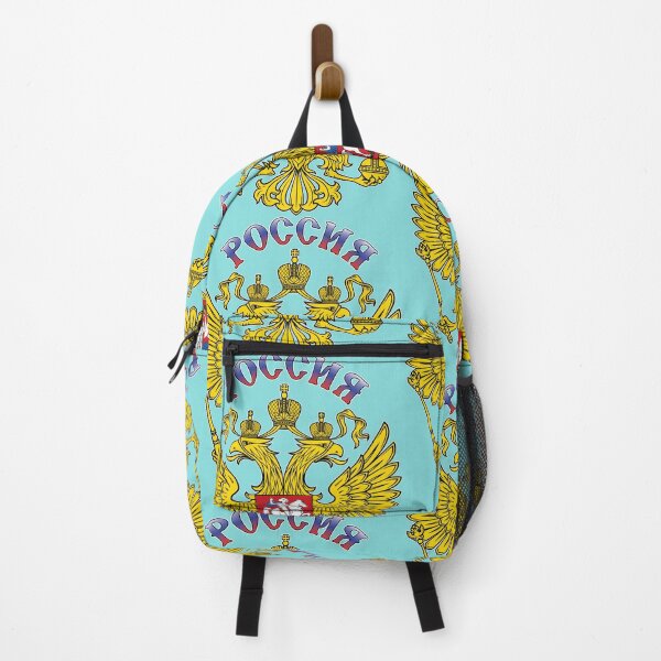 Item preview, The coat of arms of Russia designed and sold by portokalis.