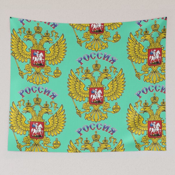 Item preview, The coat of arms of Russia designed and sold by portokalis.