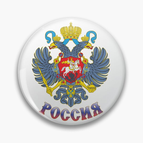 Item preview, The coat of arms of Russia designed and sold by portokalis.