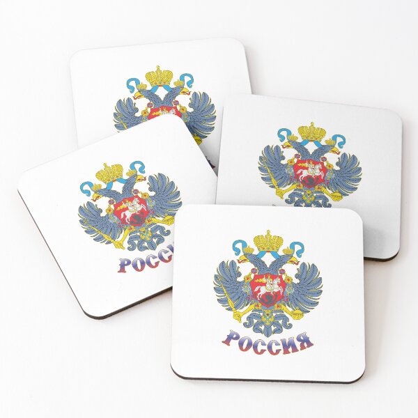 Item preview, The coat of arms of Russia designed and sold by portokalis.