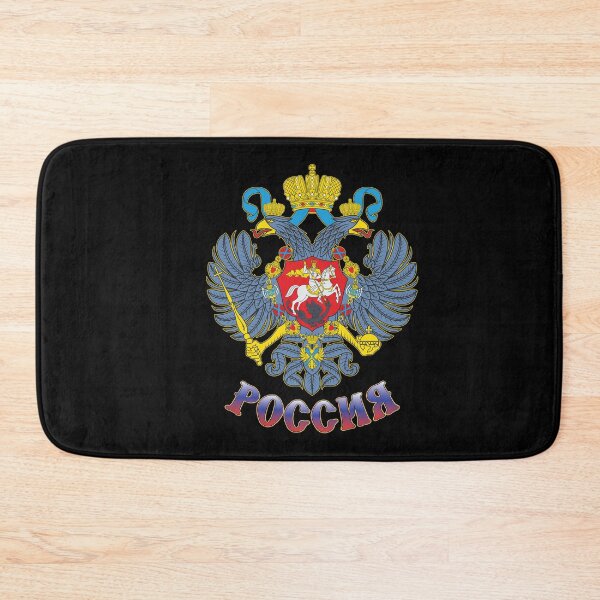 Item preview, The coat of arms of Russia designed and sold by portokalis.