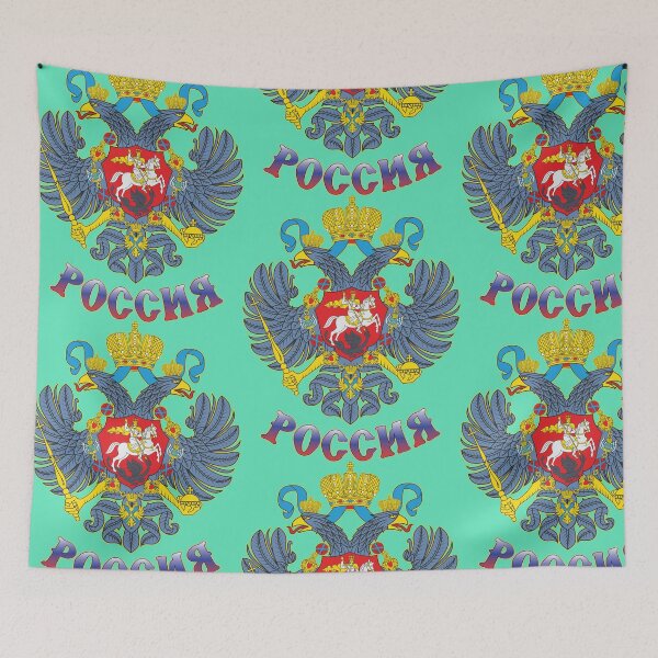 Item preview, The coat of arms of Russia designed and sold by portokalis.