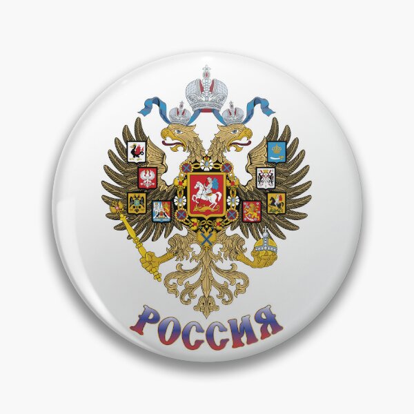 Item preview, The coat of arms of Russia designed and sold by portokalis.