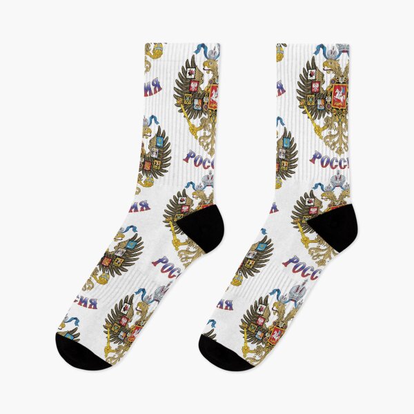 Item preview, The coat of arms of Russia designed and sold by portokalis.