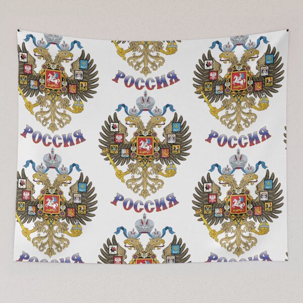 Item preview, The coat of arms of Russia designed and sold by portokalis.