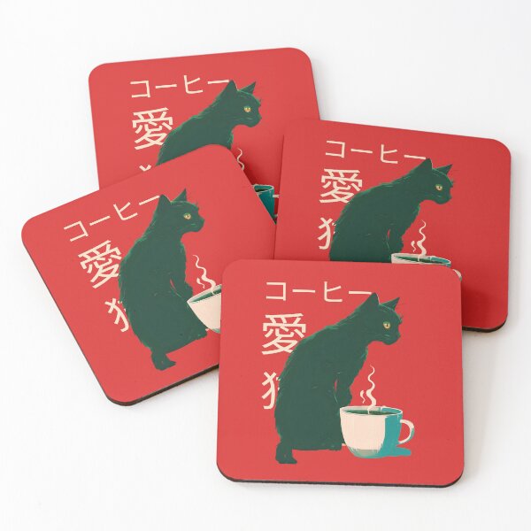 Item preview, cats and coffee winter arc designed and sold by Catophile.