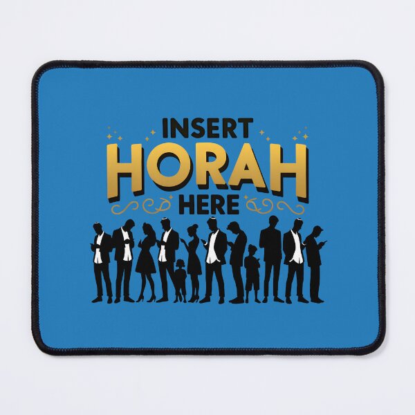 Item preview, Funny Jewish - Insert Horah Here designed and sold by goldentusk.