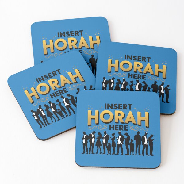 Item preview, Funny Jewish - Insert Horah Here  designed and sold by goldentusk.