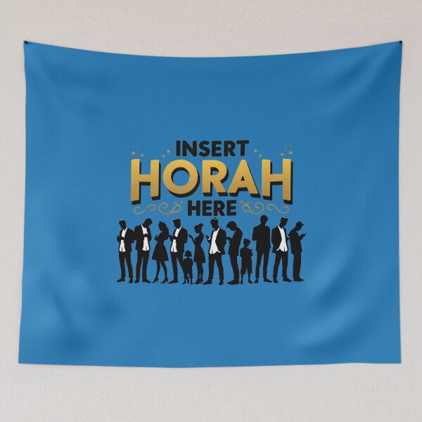 Item preview, Funny Jewish - Insert Horah Here  designed and sold by goldentusk.