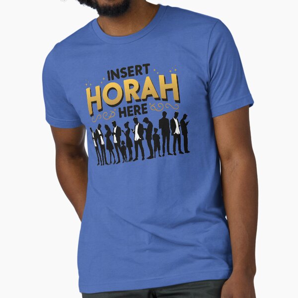 Item preview, Funny Jewish - Insert Horah Here  designed and sold by goldentusk.