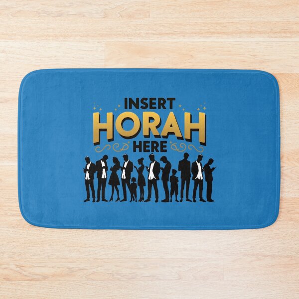 Item preview, Funny Jewish - Insert Horah Here  designed and sold by goldentusk.