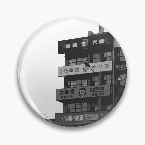 Artikelvorschau, Striking Skylines 3 (Grau) entworfen und verkauft von scanalogous.
