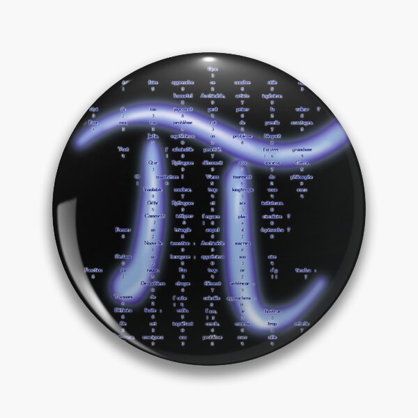 Item preview, Poem Pi designed and sold by Themys24.