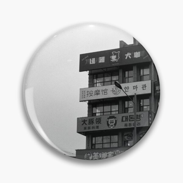 Artikelvorschau, Striking Skylines 3 (Foto) entworfen und verkauft von scanalogous.