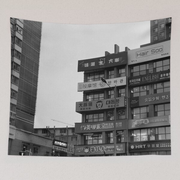 Aperçu de l'œuvre Striking Skylines 3 (Photographie) créée et vendue par scanalogous.