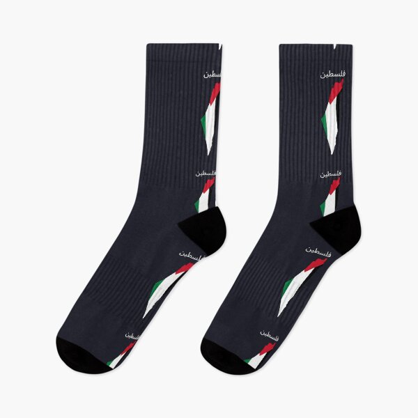 Item preview, Palestine فلسطين designed and sold by sourceoflife.